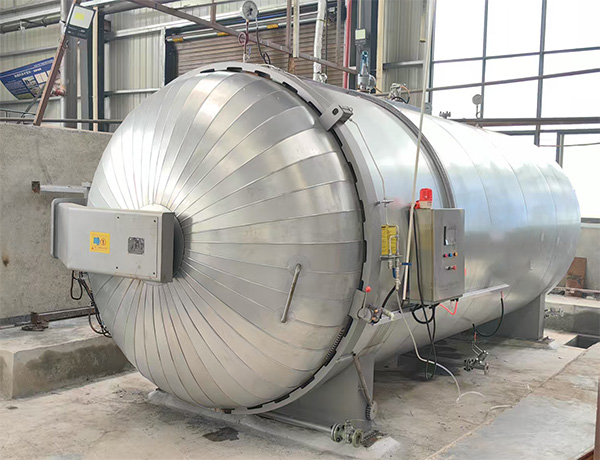 硫化罐
